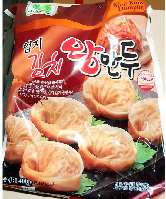 엄지 만두 1.4kg X9 왕 김치 냉동 찜 전문점 속이찬 업소용, 9개