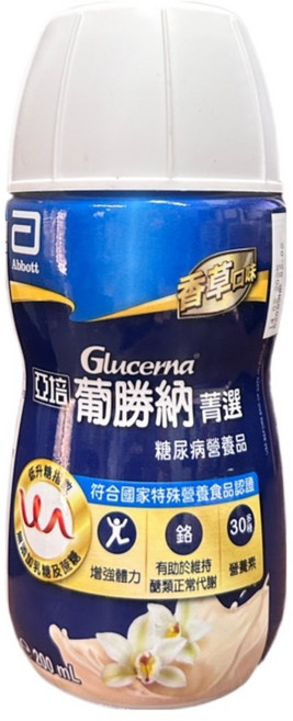 亞培 葡勝納 SR 香草減甜 糖友專用營養品 200毫升, 48個, 220ml