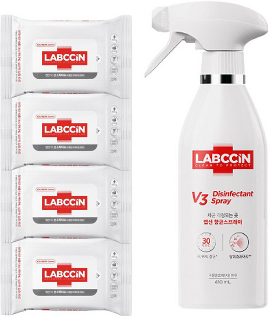 랩신V3 항균스프레이 + 손소독티슈 x4 소독 알뜰구성