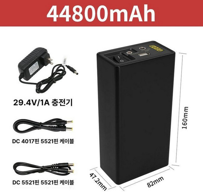 9v인산철 블랙박스보조배터리 블랙박스 출력 상시녹화, 24v12v5v 44800mAh, 1GB