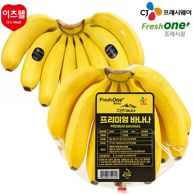썬리지 프리미엄 고산지 바나나, 1개, 1봉 (1.3kg내외)