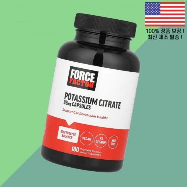 포스 팩터 구연산 칼륨 99mg 식물성 베지캡슐 180정 Force Factor Potassium Citrate 180 Vegetable Capsules, 포스 팩터 구연산 칼륨 99mg 식물성 베지캡슐 180, 1개 - 쿠팡