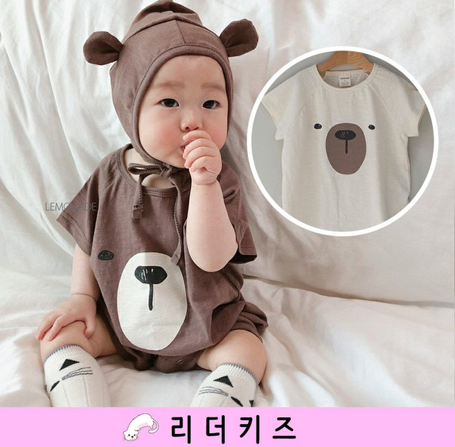 리더키즈 (여름) 반달곰 반팔 슈트 (보넷세트) LM 베이비 아기