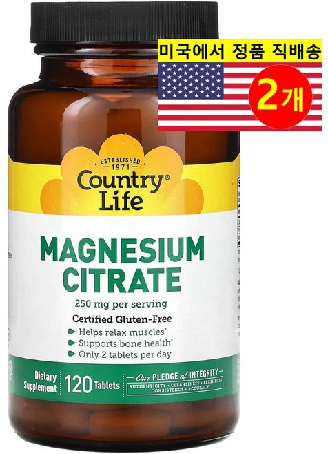 Country Life 컨트리 라이프 마그네슘 시트레이트 125mg, 120정, 2개 - 쿠팡