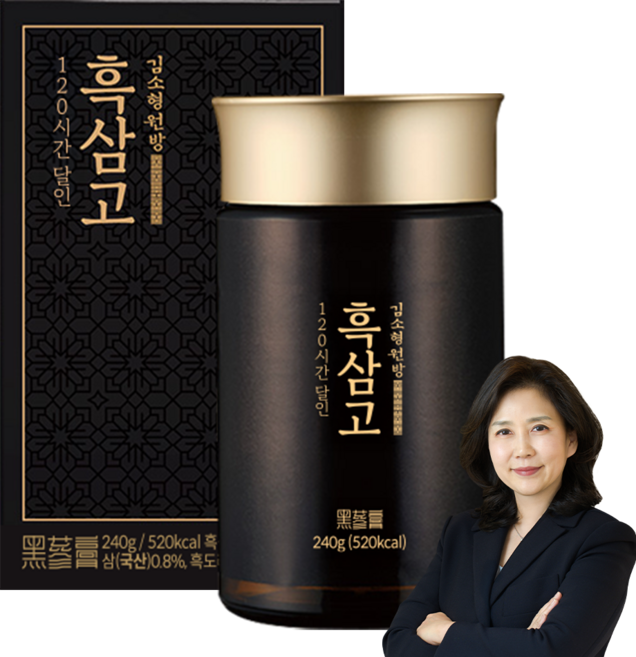 김소형 원장 120시간 달인 흑삼진액 홍삼 흑삼고 구증구포 6년근 흑삼, 240g, 1개