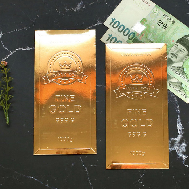 황금 봉투 부모님용돈봉투 골드바봉투 어버이날선물 서프라이즈, 2개