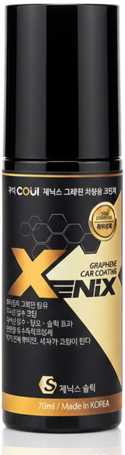 제닉스슬릭 그래핀 차량 바이크 특수목적 코팅제 발수 셀프 초보 세차 휴대용, 1개, 70ml