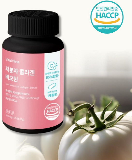 어린 저분자 피쉬 콜라겐 비오틴, 1개, 60정