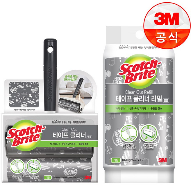 3M 클린컷 테이프클리너 필름형 핸들+리필 4개 / 대형 테이프크리너 돌돌이 찍찍이 스카치브라이트, 대형 클린컷 테이프클리너 필름형, 3. 리필 4개, 1개