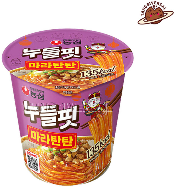 누들핏 농심 마라탄탄 맛 41g, 1개