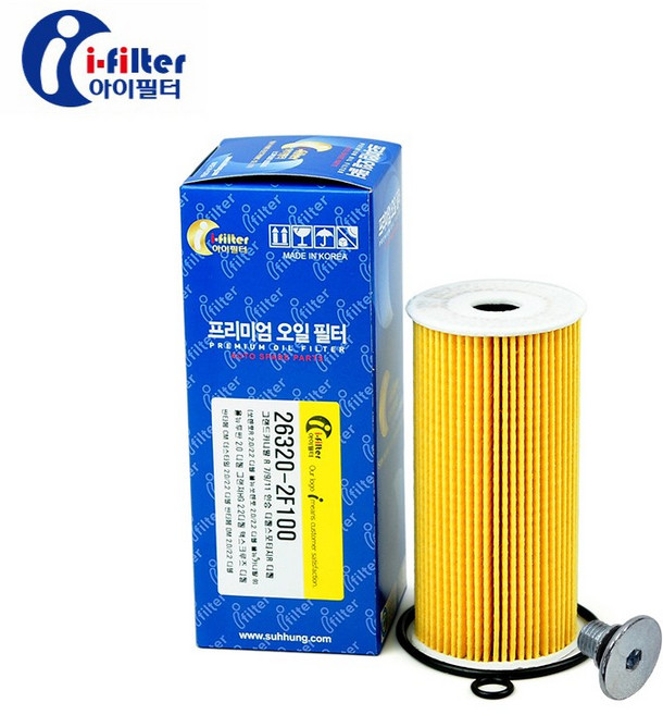 더뉴카니발 2.2 디젤 (18-20년) 프리미엄 오일필터 / 26320 2F100, 1개, 더뉴카니발 2.2 디젤 (18-20년) 오일필터