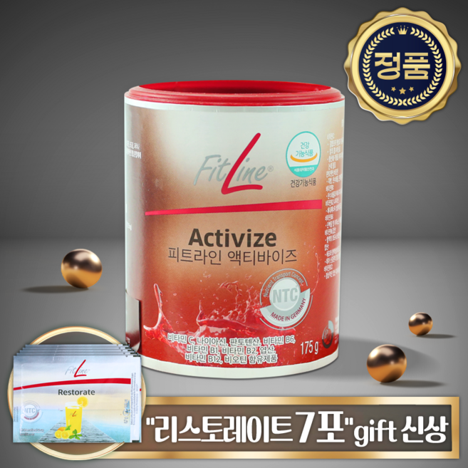 [국내정품]독일PM쥬스 액티바이즈 175g[매장], 175g, 1박스
