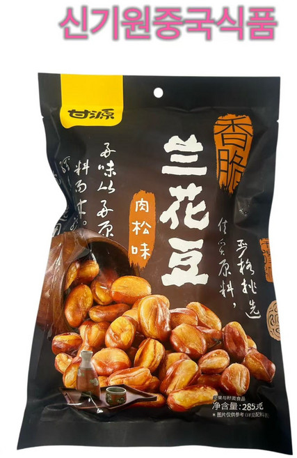 신기원중국식품 감원 란화두 잠두콩 깐왠 누에콩 술안주, 3개, 285g