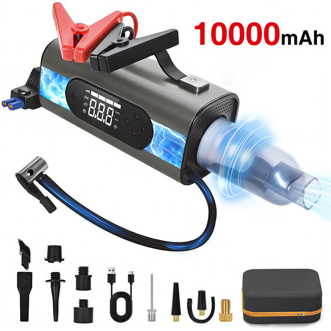 아웃프리 다기능 휴대용 자동차 타이어 공기주입기 10000mAh 대용량 점프스타터 차량용 무선 에어펌프, 다크 그레이, 1세트