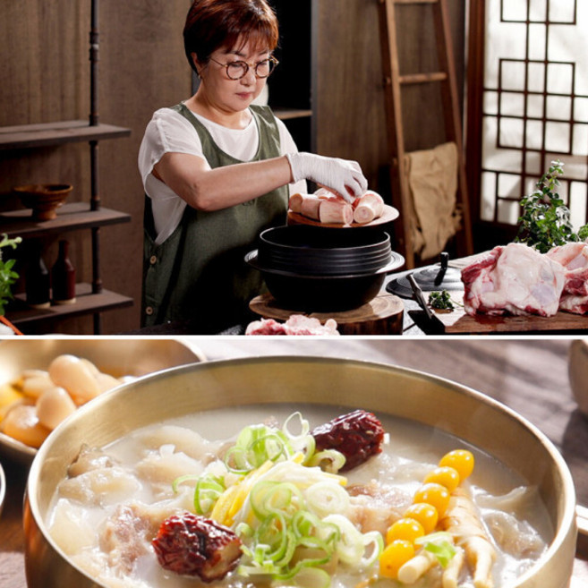 노유정 한우 황칠 도가니탕 700gx3팩 믿을 수 있는 HACCP 제조 100% 국내산한우, 3개, 700g