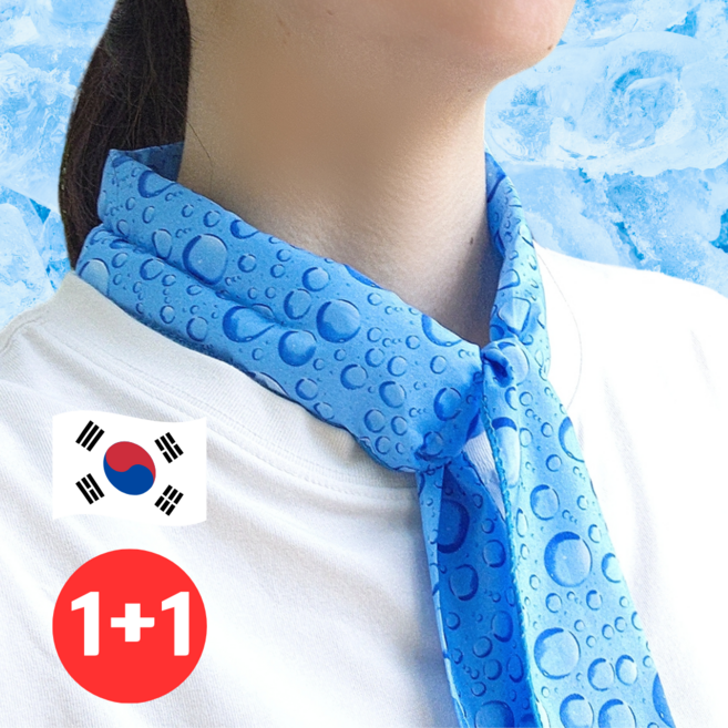 [국내산] BRW 아이스 쿨스카프 쿨머플러, 스카이, 스카이