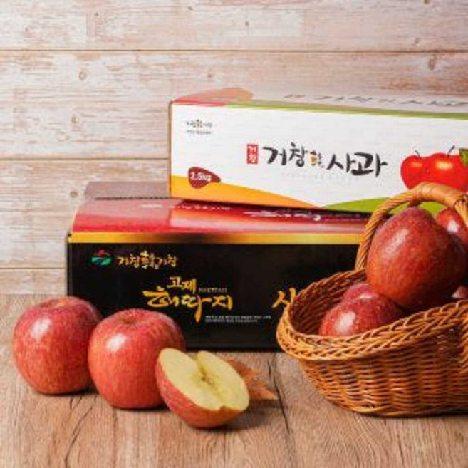 [거창햇살농원] 대과 사과 6-8개 소포장 2.5kg(사과무게만) 혼자먹기 좋은 구성 [원산지:국산(경상남도 거창군)], 2.5kg