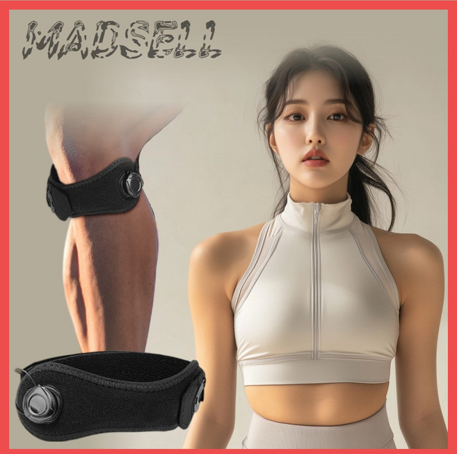 매드세르 슬개골 무릎보호대, 블랙, 2개