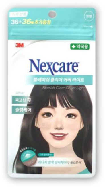 3M 넥스케어 블레미쉬 라이트 지퍼백 72매 원형, 1개