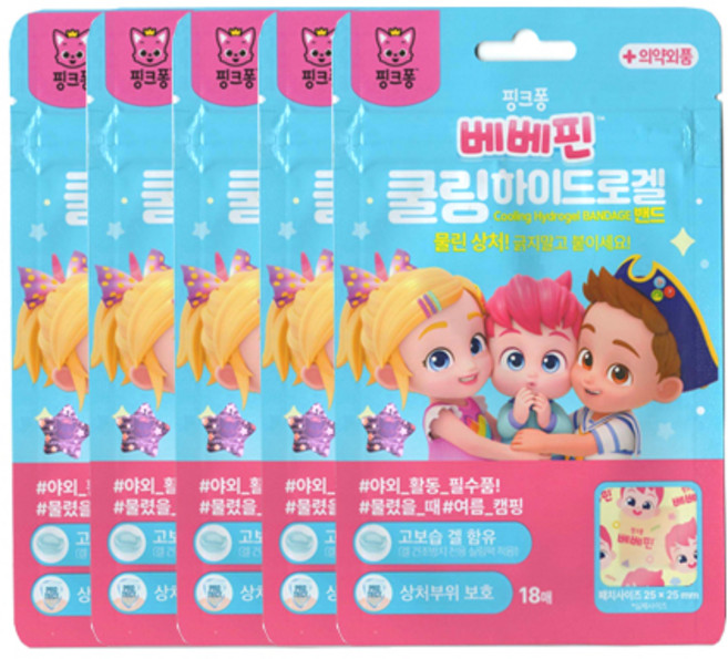 핑크퐁 베베핀 쿨링 하이드로겔밴드 여름야외활동 필수품, 5개