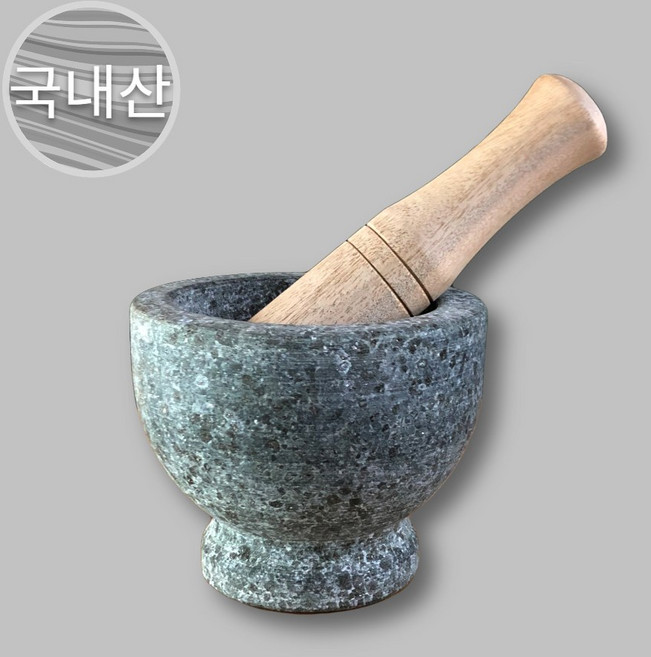국내산 미니돌절구 마늘절구 깨절구 약절구통 깨갈이 깨소금 돌절구공이 떡절구 마늘 빻개 갈이 감자 으깨기 절구 소형 전통절구 작은돌절구, 1개