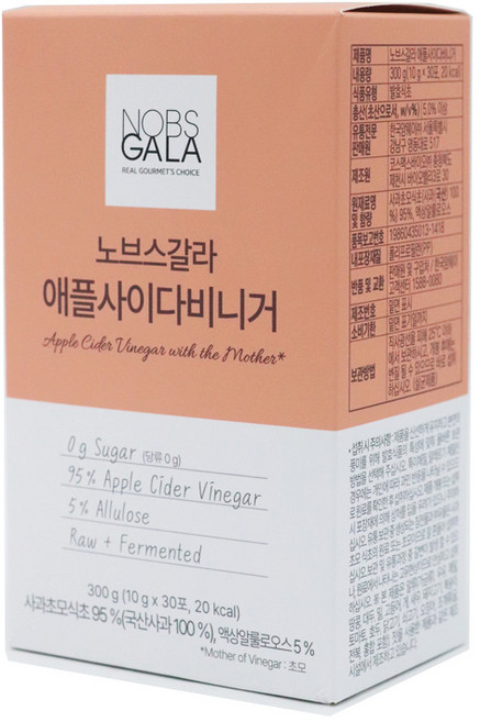 암웨이 노브스갈라 애플사이다비니거 초모/스틱형/사과식초, 1개