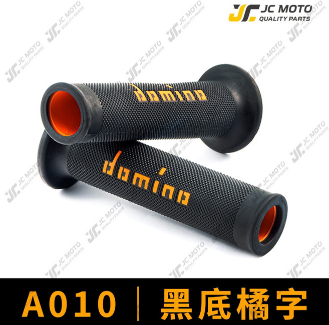 JC-MOTO A010 domino 機車握把 勁戰 FORCE 手把套, 1個, A010黑底／橘字, 黑底橘字