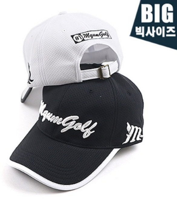 아이엠캡 엠쿰 골프 에어메쉬 볼캡 빅사이즈