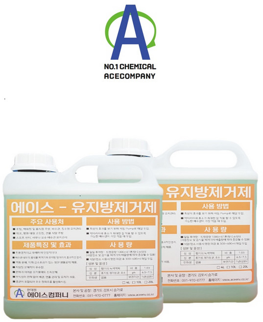 에이스 유지방분해제 씽크대기름막힘 배수구 하수구기름막힘, 1개