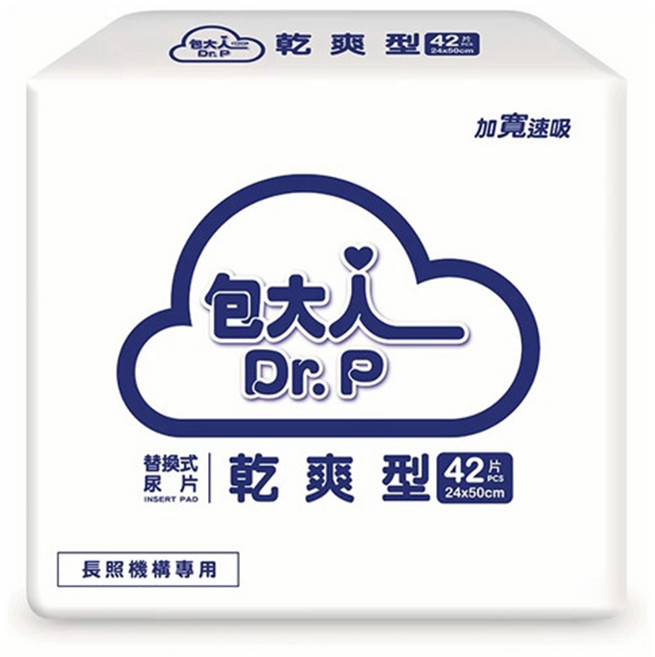 包大人 Dr. P 乾爽型 替換式尿片 42片 24x50cm 長照機構/醫院專用, FREE, 2箱, 336片