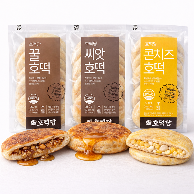 [호떡당] 대학로에서 줄서서먹던 호떡3종세트 꿀 씨앗 콘치즈, 350g, 3개