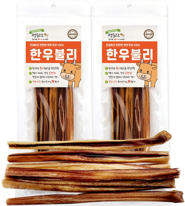 멍도락 한우불리스틱 천연콜라겐 오래먹는껌 100%한우우신 강아지수제간식, 한우우신 중형, 50g, 2개