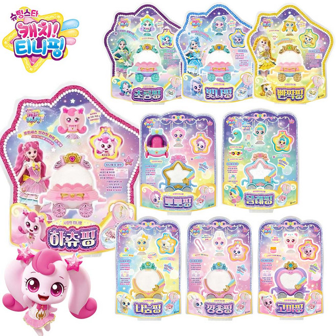 캐치티니핑 슈팅스타캐치 피규어 티니핑피규어 시즌5, 19.깡총핑, 1개