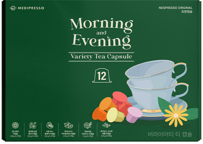 메디프레소 네스프레소 호환 버라이어티 티 캡슐 세트, 1개, 10개입, 16.8g