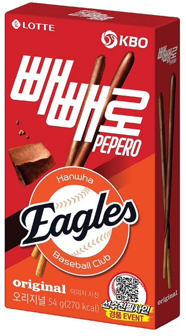 KBO X 초코 빼빼로 한화 이글스, 54g, 10개