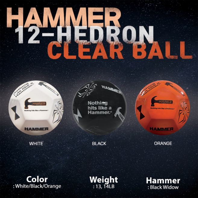 락엔볼 햄머 12-HEDRON 클리어 하드볼 볼링공, 14파운드, 화이트, 1개