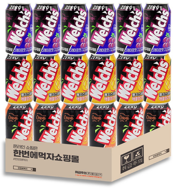 [한번에먹자] 웰치스 제로 뚱캔 혼합세트 / 애플망고 + 포도 + 오렌지 / 각6개씩 총18캔, 18개, 355ml