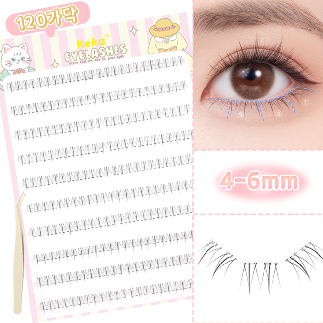 Keka 노글루 언더 속눈썹 4-6mm 가닥 속눈썹 부분 아랫 눈썹, 2개, 블랙