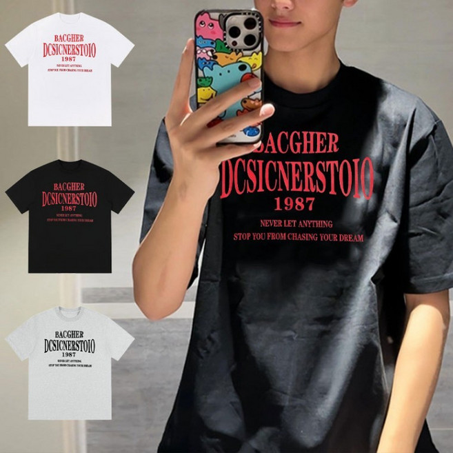 데일리티 무지티셔츠 라운드티 남성티셔츠 BM-064 기본티셔츠 상의 백젤