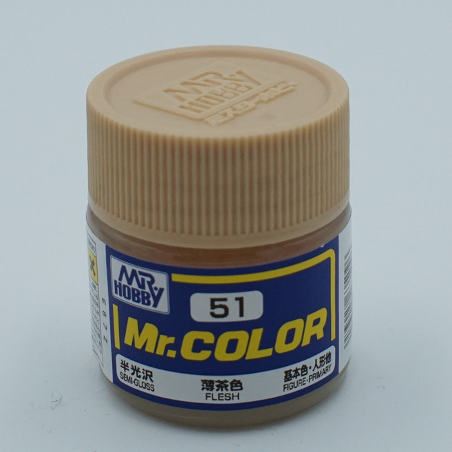 군제 Mr 하비 045 칼라 반광 10ml 락카도료, 1개