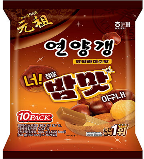 해태제과 연양갱 밤티라미수맛, 2개, 500g
