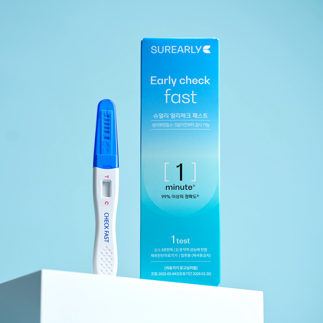 1분 임테기 슈얼리 얼리 체크 패스트 임신 테스트기, 1개