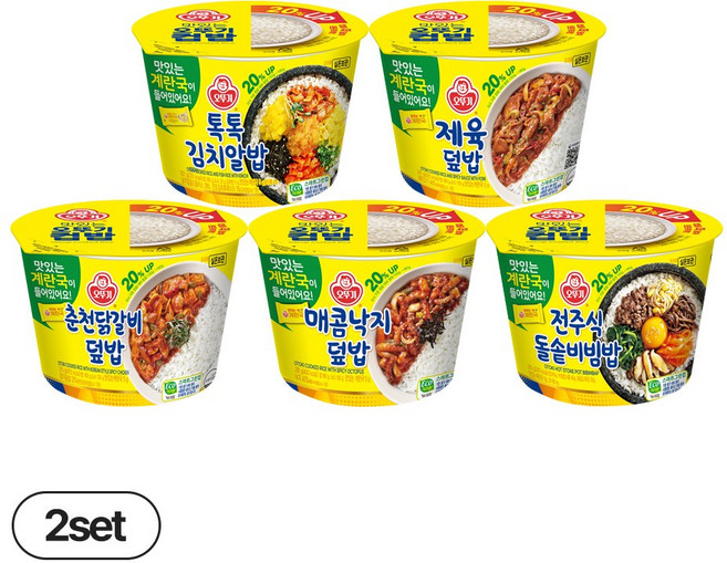 오뚜기 컵밥 5종 2개씩(톡톡김치알밥+제육덮밥+전주식돌솥비빔밥+매콤낙지덮밥+춘천닭갈비덮밥), 1세트