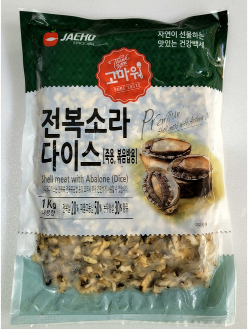 [킹앤킴스] 전복 소라 다이스 1kg 전복슬라이스 다진전복, 1개