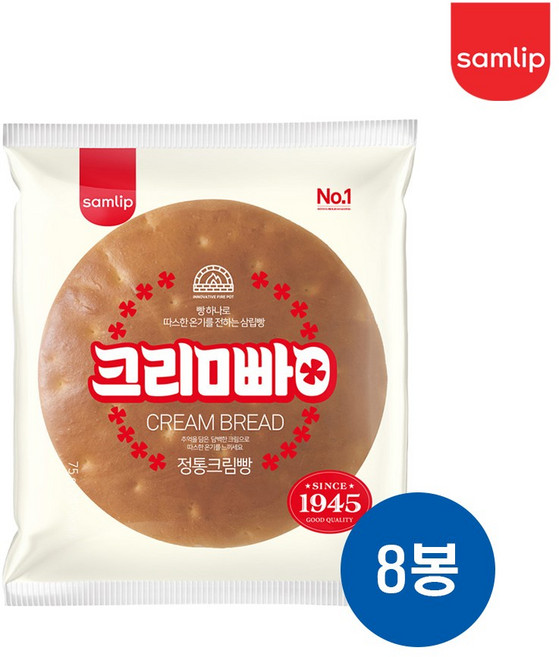 삼립 정통 크림빵, 75g, 8개
