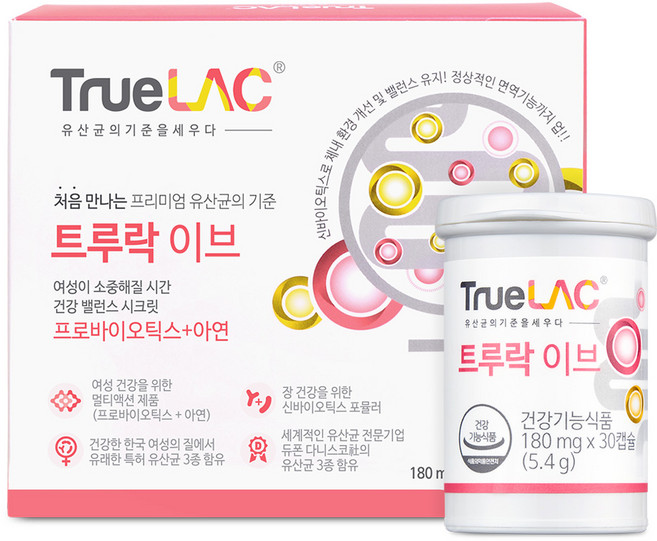 휴럼 트루락 이브 질 유래 유산균 장건강 1박스 프로바이오틱스, 30정, 1개