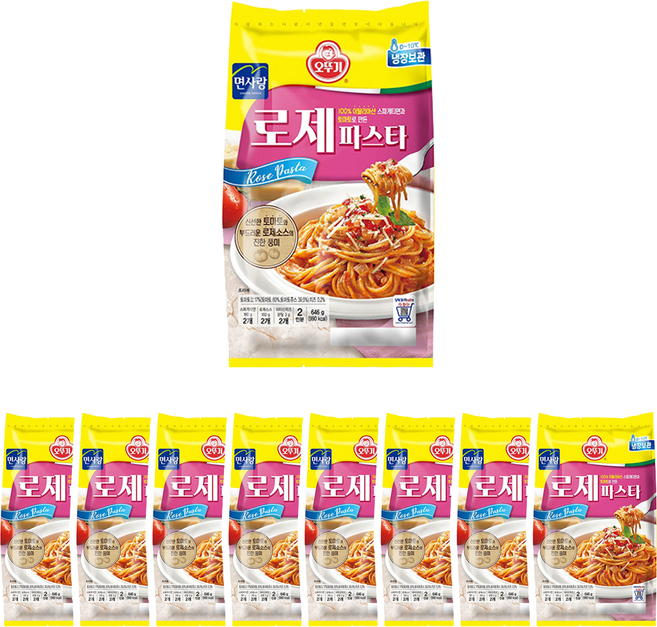 오뚜기 로제 파스타 646g, 8개