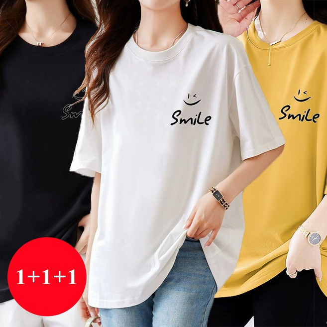스타일아유 [1+1+1 3장] 여름 여성 루즈핏 스마일 반팔 티셔츠 캐주얼