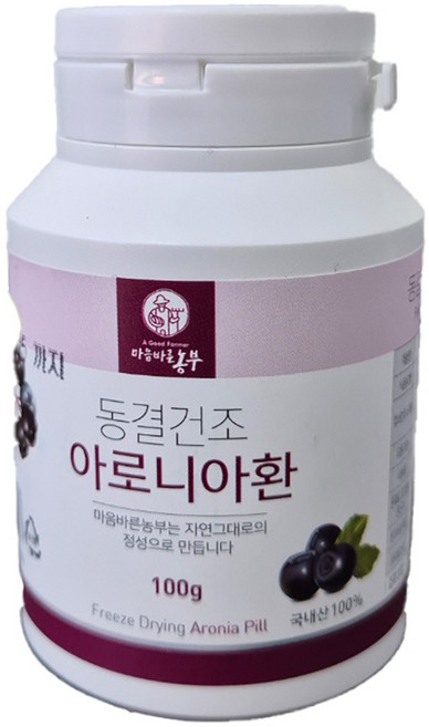 (대한생활) 마음바른농부 아로니아 환 100g, 1개