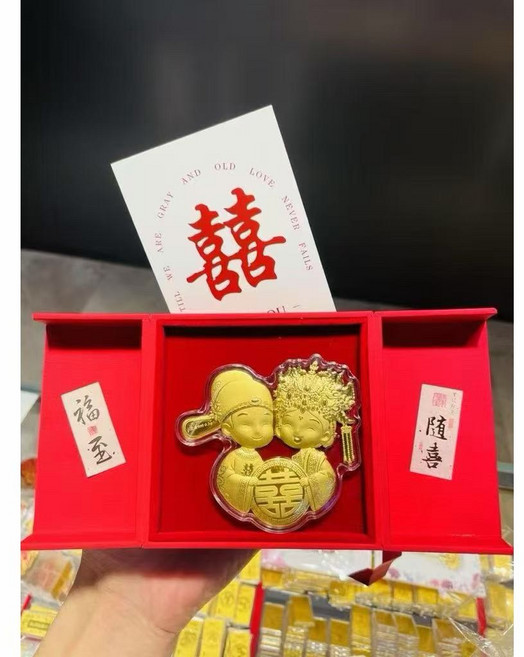 金大囍銀樓 新郎新娘黃金擺件 0.3克 結婚禮物 週年紀念 百年好合, 新郎新娘0.3克=0.08錢, 金色